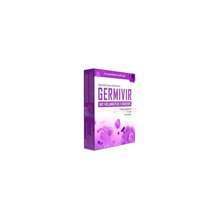 Germivir - παράγοντας ελέγχου των παρασίτων στο σώμα Germivir - παράγοντας ελέγχου των παρασίτων στο σώμα