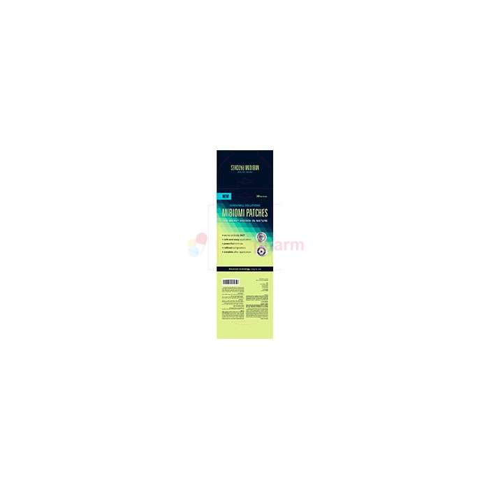 Mibiomi Patches - επιθέματα αδυνατίσματος Mibiomi Patches - επιθέματα αδυνατίσματος