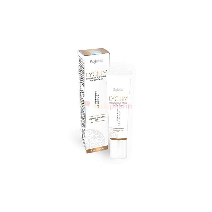 Lycium Halosphere - anti aging cream